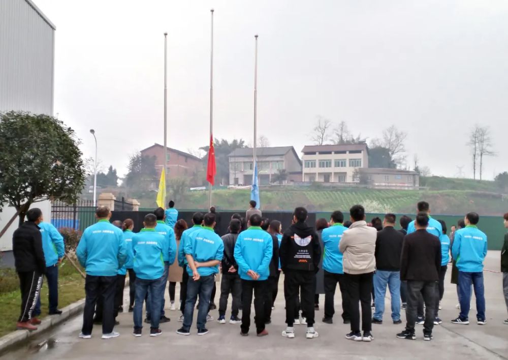 ​Good luck with the start of construction, soaring morale | Sichuan Bellsup's Spring Festival groundbreaking ceremony was a complete success!
